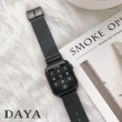 【DAYA】Apple Watch 1-9代/SE/Ultra 42/44/45/49mm 針扣式米蘭尼斯錶帶
