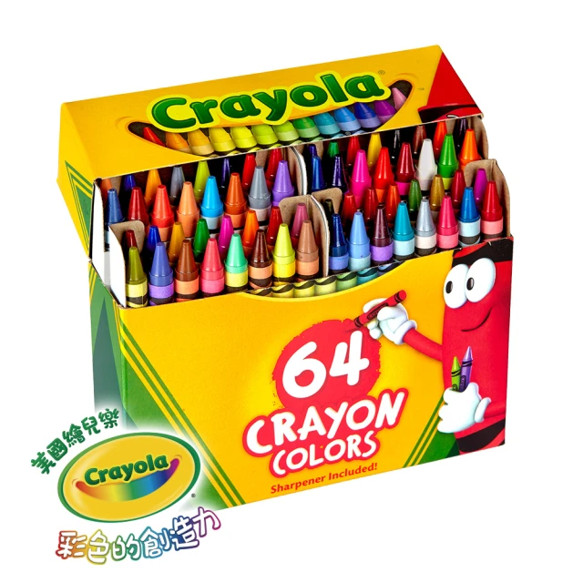 【crayola 繪兒樂】彩色蠟筆64色(外盒含削筆器)