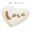 【Rex LONDON】白瓷飾品盤 Love(小物收納盒 首飾收納盤 玄關收納盤 鑰匙盤)