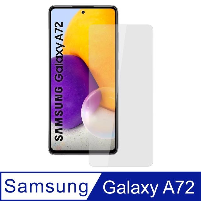 【Ayss】Samsung Galaxy A72/4G/6.7吋 超好貼鋼化玻璃保護貼(滿膠平面透明內縮/9H/疏水疏油)