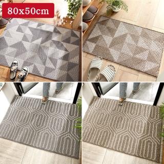【新錸家居】現代幾何玄關墊地墊去汙刮泥砂進門墊防滑墊50*80cm(時光迴廊/魔力幾何 時尚簡約臥室客廳地毯)