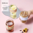 【RELEA 物生物】520ml 星語耐熱玻璃雙飲咖啡杯(共五色)