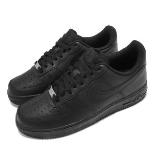 【NIKE 耐吉】休閒鞋 Air Force 1 07 運動 男鞋 女鞋 經典款 AF1 皮革 穿搭 全黑 黑(CW2288-001)