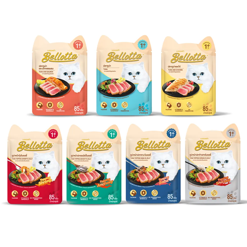 【Bellota 貝蘿塔】貓鮮包-腸道配方+益菌生F.O.S(多種口味85g*24入 副食/成貓 貓餐包)