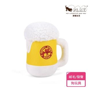 【P.L.A.Y.】星光好萊塢-獵犬啤酒(陪伴 解壓 發聲 狗玩具)