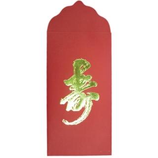 【Dr.paper】Dr.paper精緻紅包袋-紅-祝壽 HBRE13003(共6個)