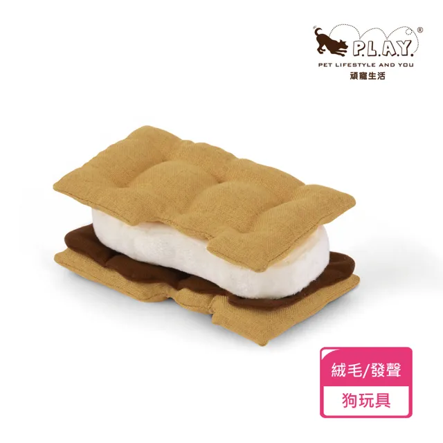 【P.L.A.Y.】科爾賓露營 角豆餅乾 狗玩具 發聲 寵物玩具