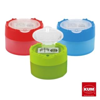 【KUM 庫姆】德國 Click-Snap M2 鎂製雙孔削筆器 三色隨機出貨 恕不挑款(適用8mm和11mm鉛筆)