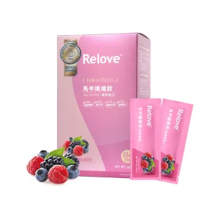 【Relove】馬甲纖纖飲-莓果風味X1盒 共24包(All in one 七國專利配方 榮獲國際品質標章)