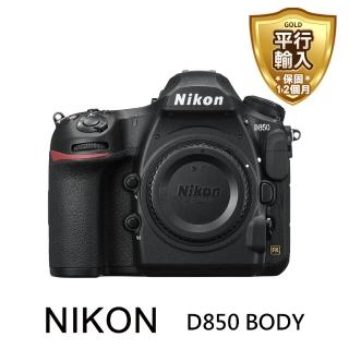 【Nikon 尼康】D850 BODY 單機身(平行輸入)