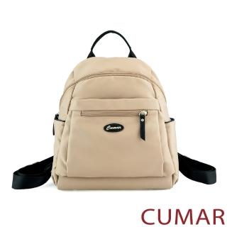 【CUMAR】輕量防潑水尼龍後揹包(卡其色)
