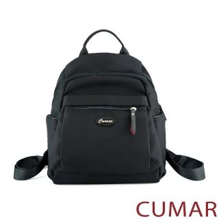 【CUMAR】輕量防潑水尼龍後揹包(黑色)