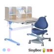 【SingBee 欣美】寬120cm 兒童成長桌椅SBC-603&613+139S椅(書桌椅 兒童桌椅 兒童書桌椅 升降桌)