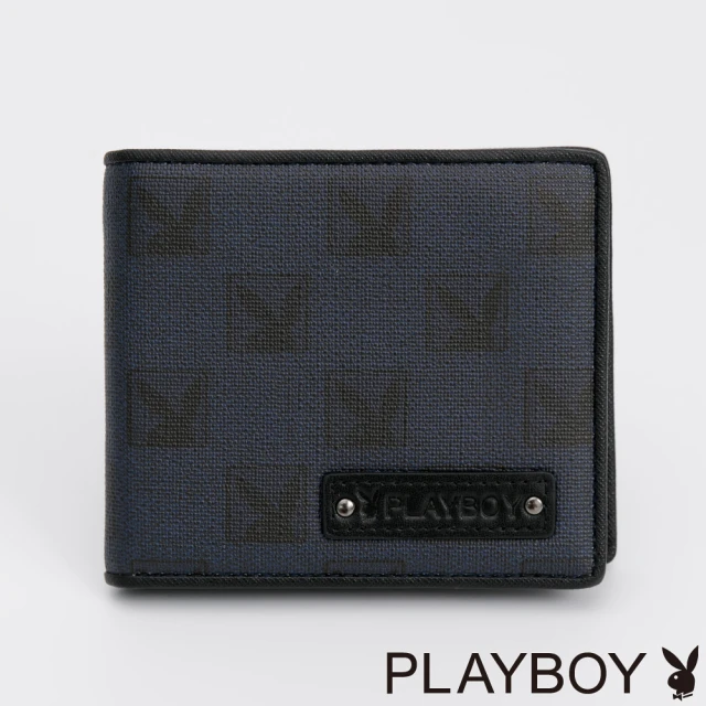 【PLAYBOY】短夾抽取式 PZG方塊遊戲系列(深藍色)