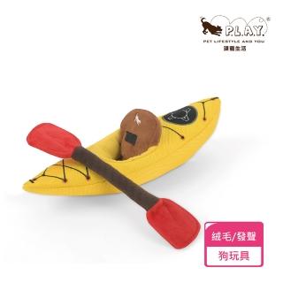 【P.L.A.Y.】科爾賓露營-K9皮划艇(陪伴 解壓 發聲 狗玩具)