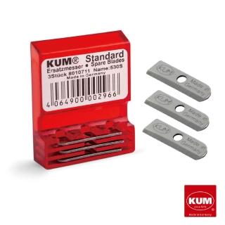 【KUM 庫姆】德國 530S 高碳鋼替換刀片 3入組(削筆器替換刀片)