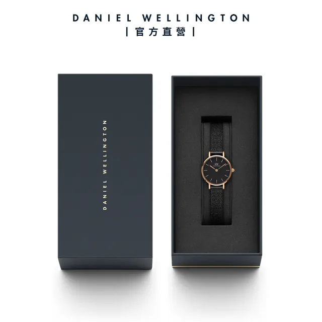 【Daniel Wellington】DW 手錶 Petite Ashfield 24mm經典黑麥穗式金屬編織錶-玫瑰金框(DW00100441)