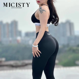【MICISTY 密汐皙迪】提臀美腿鯊魚褲 雕塑性感S曲線(超值2件組)