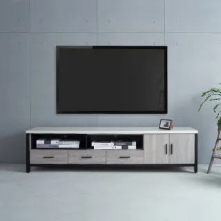 【時尚屋】[DV9]墨爾本7尺灰橡仿石面電視櫃DV9-318(免運費 免組裝 電視櫃)