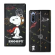 【SNOOPY 史努比】SONY Xperia 10 III 5G 金沙灘彩繪磁力手機皮套