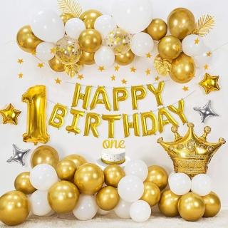 耀眼金色寶寶週歲生日氣球掛旗組1組-數字任選(生日氣球 派對佈置 寶寶周歲 慶生佈置 車廂佈置)