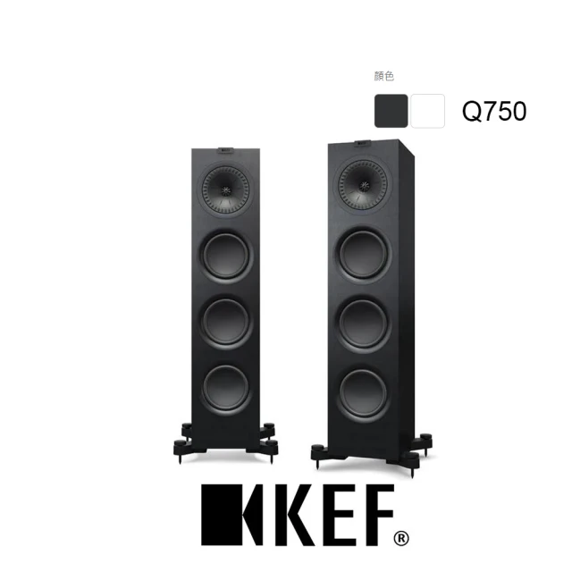 【KEF】英國 KEF 中型2.5路分音座地揚聲器 Uni-Q 公司貨(Q750)