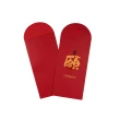 【Dr.paper】Dr.paper精緻紅包袋-金點紅-願 WI-R03(共6個)