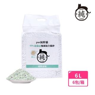 【Pur 純粹貓】99%超吸力極細混合豆腐貓砂-混合-6包組(豆腐貓砂 礦砂 混合貓砂)