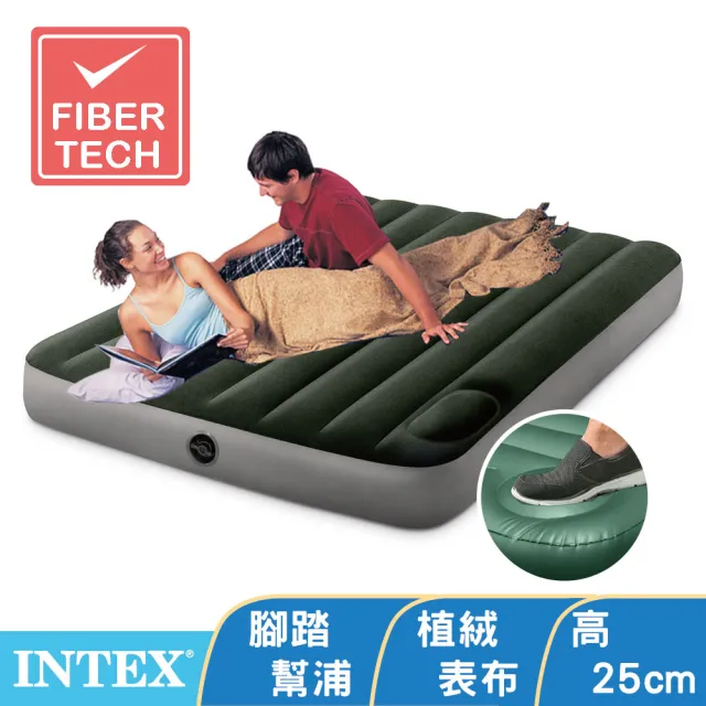 【INTEX 原廠公司貨】經典雙人充氣床墊fiber-tech內建腳踏幫浦-寬137cm(64762)