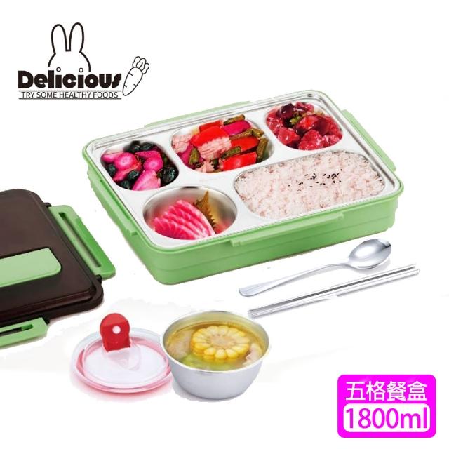【咪兔】五格餐盒1800ml MT-1768(附筷匙湯碗)