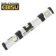 【EBISU】G 耐撞可調水平尺 -有磁-450mm(ED-45GAMN-18)