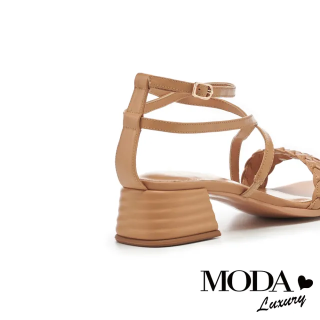 【MODA Luxury】迷人氣質一字編織交叉繫帶方頭粗跟涼鞋(咖)