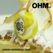 【OHM Beads】檸檬酥皮餡餅/Lemon Meringue Tartss(琉璃串飾)