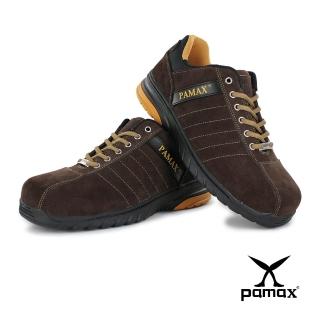 【PAMAX 帕瑪斯】超機能頂級PU彈力雙氣墊高抓地力安全鞋/寬楦/舒適/(PS04655FEH 咖/男女)