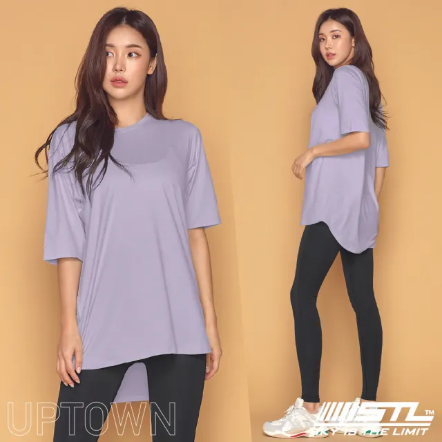 【STL】yoga 前短後長版上衣 短袖 韓國瑜珈服 UPTOWN Round Long Tee 運動機能(甜美紫SweetPurple)