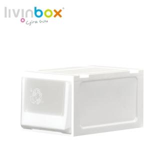 【livinbox 樹德】MB-2701P 單層27cm抽屜櫃(可堆疊/收納箱/居家收納)