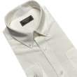 【MURANO】SLIM FIT 長袖彈力襯衫-奶油色(台灣製、現貨、修身、彈力)