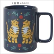 【DANICA】陶製馬克杯 老虎414ml(水杯 茶杯 咖啡杯)