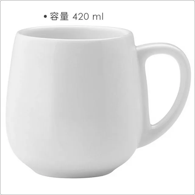 【Utopia】寬肚瓷製馬克杯 白420ml(水杯 茶杯 咖啡杯)