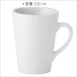 【Utopia】瓷製馬克杯 白250ml(水杯 茶杯 咖啡杯)