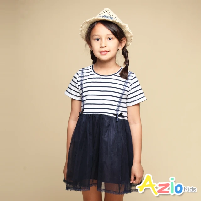 【Azio Kids 美國派】女童  洋裝 蕾絲造型肩帶橫條紋網紗短袖洋裝(藍)