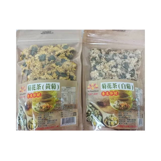 【亞源泉】菊花茶 黄菊 /白菊 6包送1包(贈亞源泉系列商品1包)