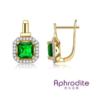 【Aphrodite 愛芙晶鑽】華貴綠晶璀璨寶石方鑽造型耳環(黃金色)