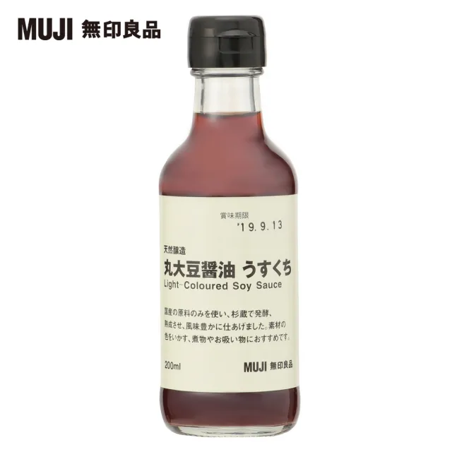 【MUJI 無印良品】日產丸大豆醬油/薄口/200ml