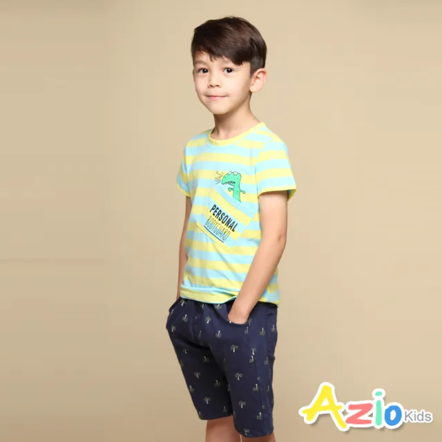 【Azio Kids 美國派】男童 短褲 滿版椰子樹印花純色休閒短褲(藍)