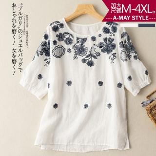 【艾美時尚】中大尺碼女裝 女上衣 質感繡花圓領棉麻上衣。M-4XL(2色.預購)
