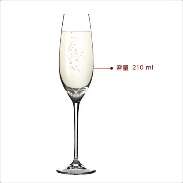 【TESCOMA】歐洲 Uno香檳杯6入 210ml / 調酒杯 雞尾酒杯