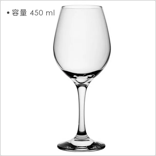【Utopia】Amber紅酒杯 450ml(調酒杯 雞尾酒杯 白酒杯)