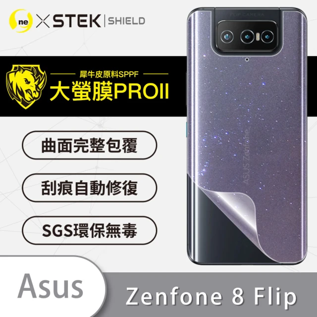 【o-one大螢膜PRO】ASUS ZenFone 8 Flip 滿版手機背面保護貼