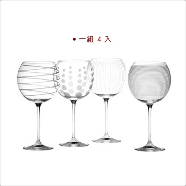 【CreativeTops】Mikasa紋飾勃根地紅酒杯4入 750ml(調酒杯 雞尾酒杯 白酒杯)